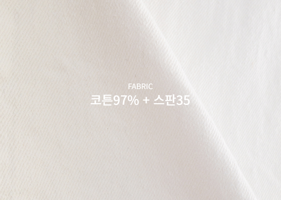 바지 상품상세 이미지-S1L33