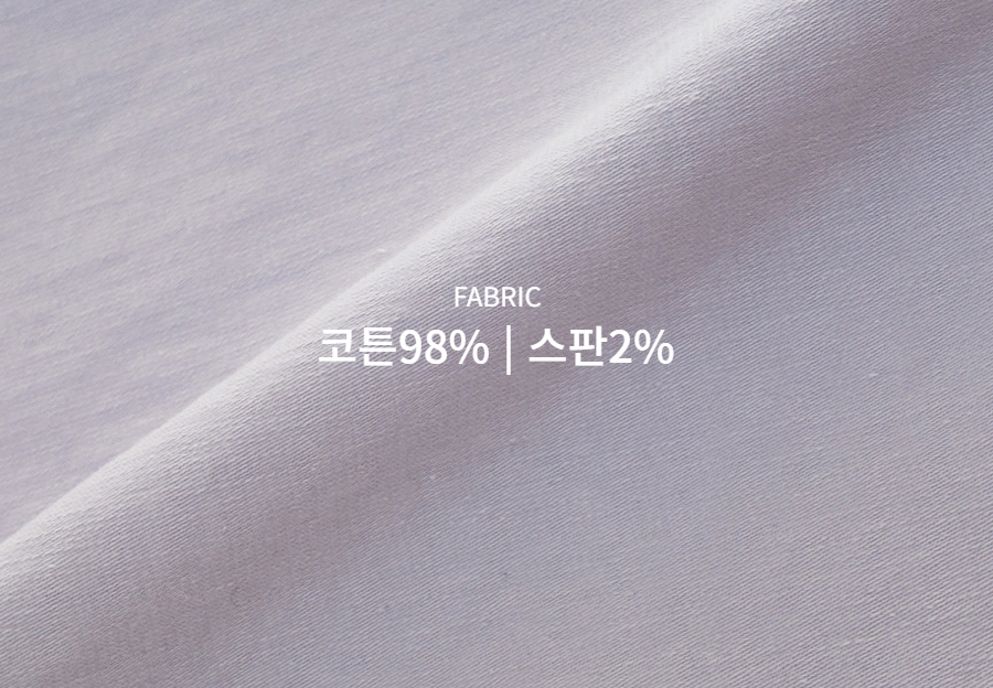 바지 상품상세 이미지-S2L2