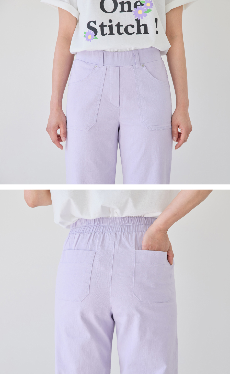 바지 상품상세 이미지-S1L25