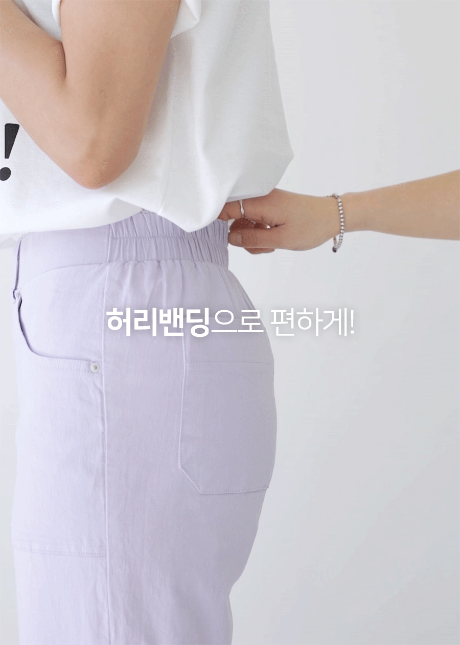 바지 상품상세 이미지-S1L24