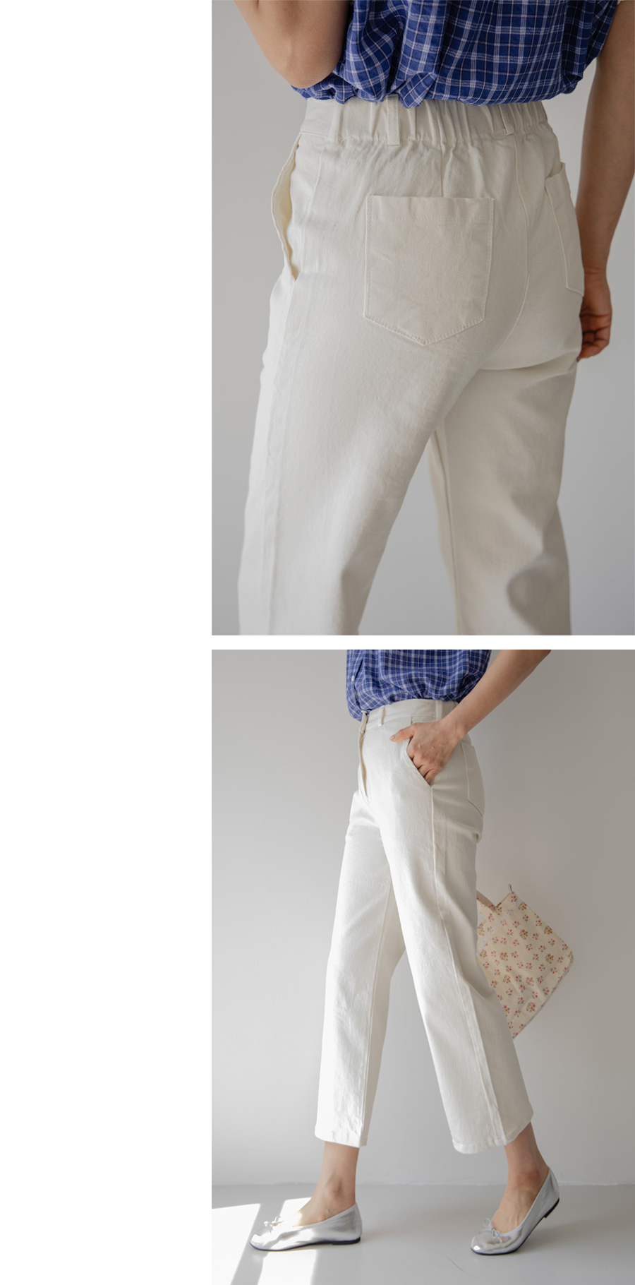 바지 모델 착용 이미지-S1L24