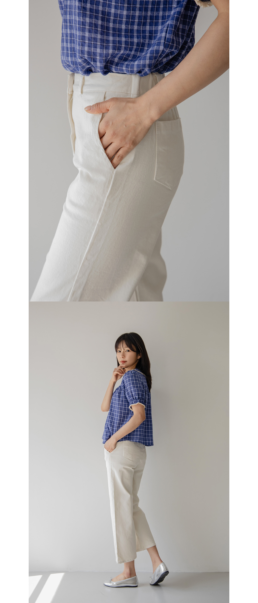 바지 모델 착용 이미지-S1L20