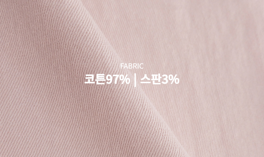 바지 상품상세 이미지-S1L32